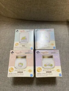 一番くじ すみっコぐらし G賞 ガラスコレクション