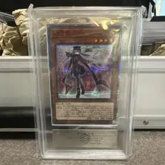 2026年最新】閃刀姫ロゼ 25thの人気アイテム - メルカリ