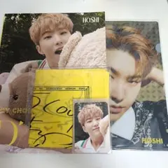 SEVENTEEN DICON My choice is... ホシ 抜けなし