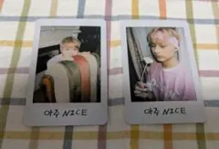 セブチ SEVENTEEN Love & Letter アジュナイス ジュン