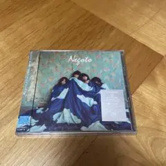 空も飛べるはず/ALL RIGHT