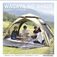 Item thumbnail for item bf19038e-eef3-4327-8d69-01e0abea8f77