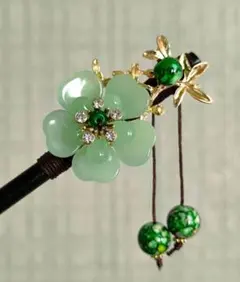 翠緑 花かんざし 可愛い上品 和風 髪まとめ　祭り花火　卒業　成人式 着物 浴衣