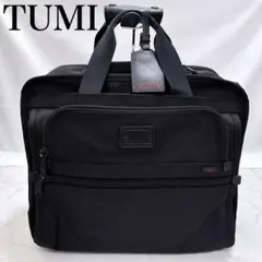 2026年最新】Tumi 26102の人気アイテム - メルカリ