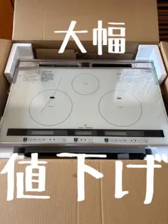 メルカリ