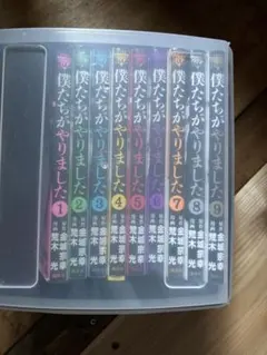 2026年最新】ラノベまとめ買いの人気アイテム - メルカリ