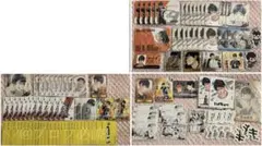 ハイキュー 影山飛雄