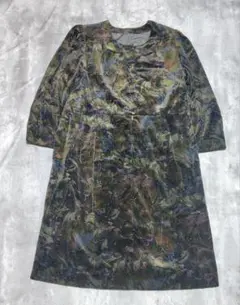 Item thumbnail for item 49ae6ca8-2fb7-4f56-8b0e-c412a6f583e4