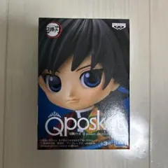 鬼滅の刃Qposket富岡義勇