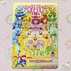 Sora✩.*˚(プロフ必読)様 リクエスト 5点 まとめ商品