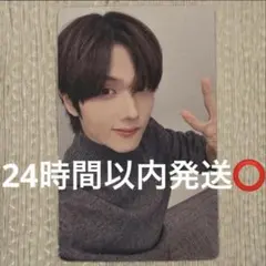 NCT DREAM beat it up jumpup ヨントン トレカ チソン