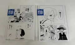 ONE PIECE BASESHOP ALL PAGES イーストブルー 2点