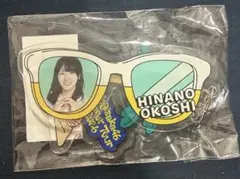 乃木坂46 大越ひなの 個別キーホルダーA 真夏の全国ツアー2026 - メルカリ