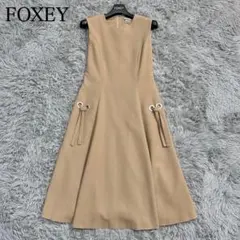 Item thumbnail for item fa0a8844-1883-4e42-ae31-0b0ab602aaa6