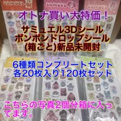 コトブキヤ マブラヴ 兵士級BETA ソルジャー級 10個セット 最終値下げ