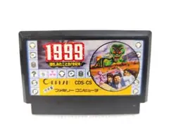 2026年最新】ほれみたことか世紀末の人気アイテム - メルカリ