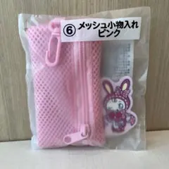 kimu様 リクエスト 2点 まとめ商品