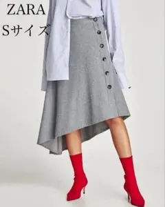 S ザラ ZARA ワイドスカート アシンメトリー ボタン グレー