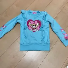 アースマジック　トレーナー