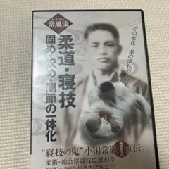 Item thumbnail for item 426fec3f-95f3-4a28-9ceb-3241f249b1cf