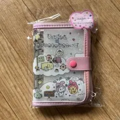 チェゴシム×サンリオキャラクターズ　シールバインダー　シール帳