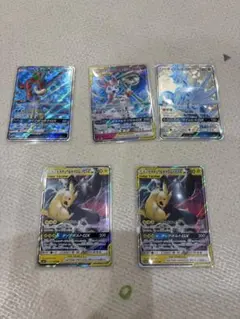 R*e様 ポケモンカード GX TAG TEAM まとめ売り 5枚セット
