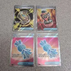 R*★様 ポケモンカード　メガブレイブ　メガシンフォニア　グッズまとめ売り