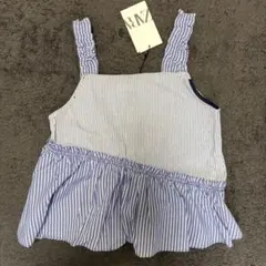 ストライプフリルノースリーブ