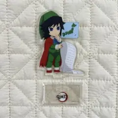 鬼滅の刃冨岡義勇　2022クリスマスアクスタ