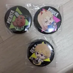 チェンソーマン 缶バッジセット