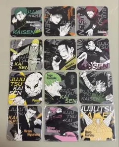 芥見下々　呪術廻戦　アートコースター　セット　-BATTLES-