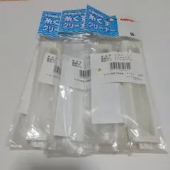 SANYO 糸くずクリーナー セット 洗濯機 ゴミ取りのサムネイル