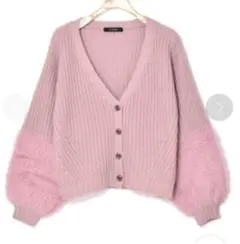 片畦編み袖ファーニットカーディガン