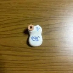 Item thumbnail for item 3d269d25-920d-4109-b3c3-09d390ab49d2