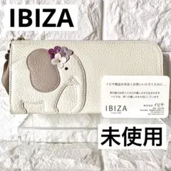 レア✨【未使用】IBIZA イビサ L字ファスナー 長財布 ゾウ レザーのサムネイル