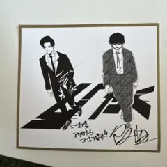 Item thumbnail for item ff2de677-39bf-498b-84d5-ab33f854cf9d