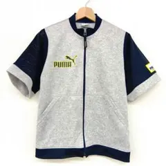 ☆PUMA ショートスリーブジャージ グレー/ネイビー