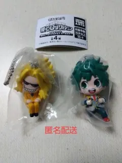 僕のヒーローアカデミア でふぉフィグ! キーホルダー 緑谷出久 オールマイト