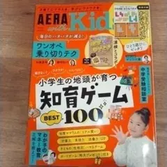 Item thumbnail for item b3c03d07-531e-4599-aba3-b53c50c44bde