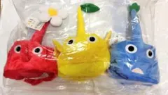 【新品未使用】ピクミン なりきり帽子 赤 青 黄 全3種 ハロウィン 本日発送可