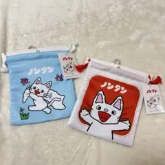 Item thumbnail for item b431ecb2-95dd-45eb-9d62-9948dc28443a