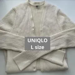 カーディガンユニクロ