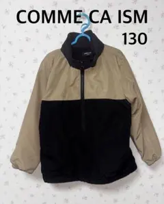 COMME CA ISM ジャケット 130