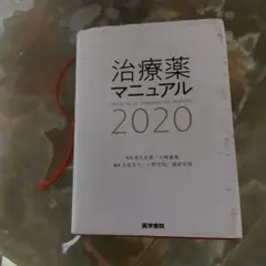 Item thumbnail for item f16a1b0d-5766-4a3e-8a50-0bee808b183b