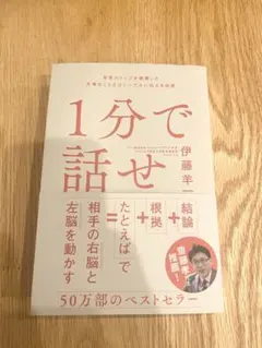 ミルキーウェイ様 リクエスト 2点 まとめ商品