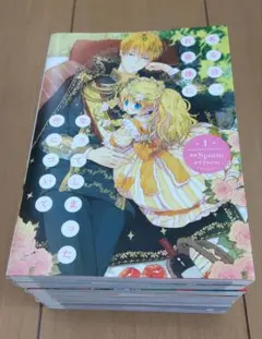 値下げしました【まとめて】ある日、お姫様になってしまった件について１～7巻　漫画