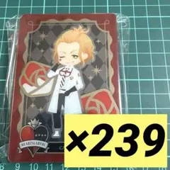 ツイステ ケイト 実験着 SD メタルカード メタカ 239枚