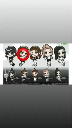 Le Sserafim ガチャガチャ　キーホルダー　サクラ