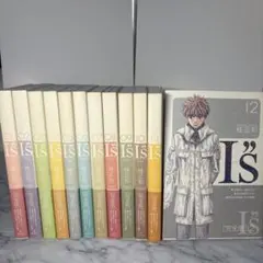 【全巻初版帯付き】I\