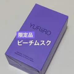 ユリイロ✨インティメイト ボディウォッシュ ピーチムスク 80ml yuri